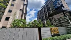 Dairy Farm Residences (D23), Apartment #597606921